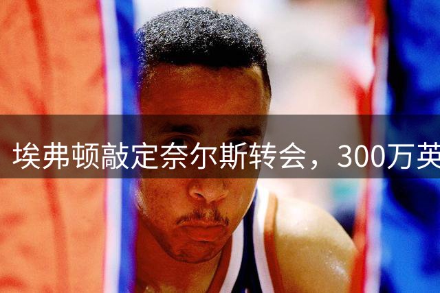 about image